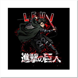 Levi Ackerman Posters and Art